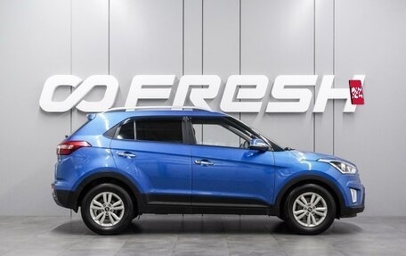 Hyundai Creta I рестайлинг, 2018 год, 1 749 000 рублей, 5 фотография