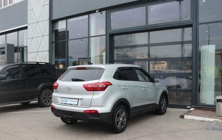 Hyundai Creta I рестайлинг, 2017 год, 1 659 000 рублей, 5 фотография