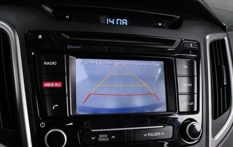 Hyundai Creta I рестайлинг, 2018 год, 1 749 000 рублей, 12 фотография
