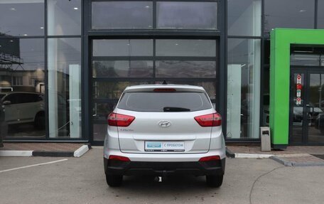 Hyundai Creta I рестайлинг, 2017 год, 1 659 000 рублей, 4 фотография