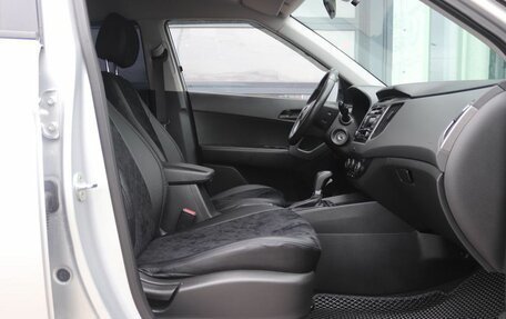 Hyundai Creta I рестайлинг, 2017 год, 1 659 000 рублей, 13 фотография