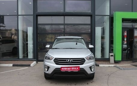 Hyundai Creta I рестайлинг, 2017 год, 1 659 000 рублей, 8 фотография
