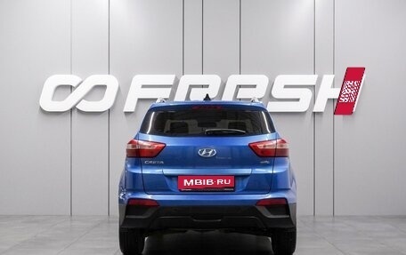 Hyundai Creta I рестайлинг, 2018 год, 1 749 000 рублей, 4 фотография