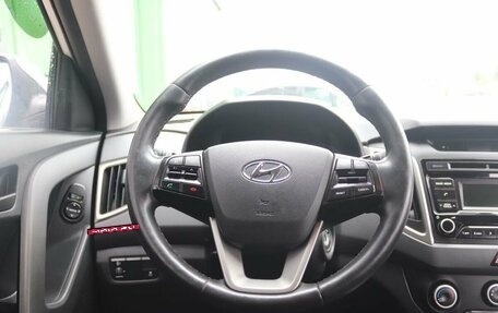 Hyundai Creta I рестайлинг, 2017 год, 1 659 000 рублей, 16 фотография