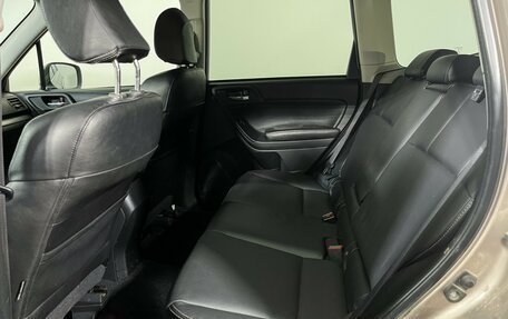 Subaru Forester, 2014 год, 1 397 000 рублей, 10 фотография