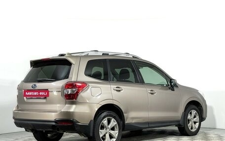 Subaru Forester, 2014 год, 1 397 000 рублей, 5 фотография