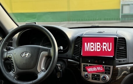 Hyundai Santa Fe III рестайлинг, 2012 год, 1 380 000 рублей, 8 фотография