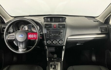 Subaru Forester, 2014 год, 1 397 000 рублей, 12 фотография