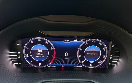 Skoda Octavia, 2019 год, 1 750 000 рублей, 28 фотография