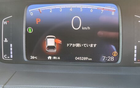 Honda Fit, 2020 год, 1 550 000 рублей, 16 фотография