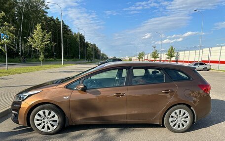 KIA cee'd III, 2016 год, 1 250 000 рублей, 2 фотография