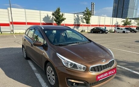 KIA cee'd III, 2016 год, 1 250 000 рублей, 7 фотография