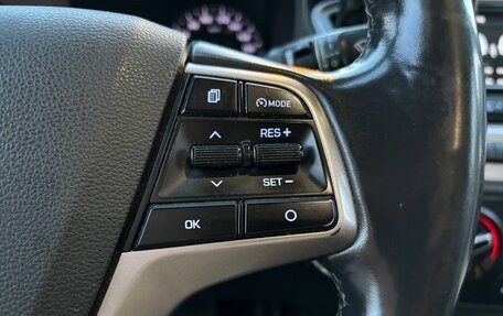 Hyundai Solaris II рестайлинг, 2019 год, 950 000 рублей, 14 фотография