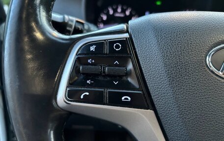 Hyundai Solaris II рестайлинг, 2019 год, 950 000 рублей, 15 фотография