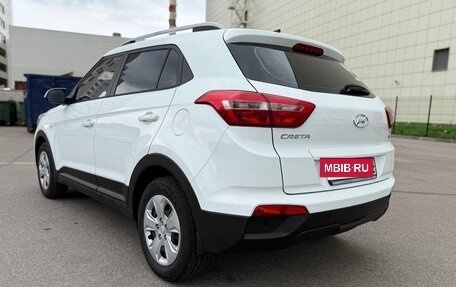 Hyundai Creta I рестайлинг, 2020 год, 1 900 000 рублей, 7 фотография