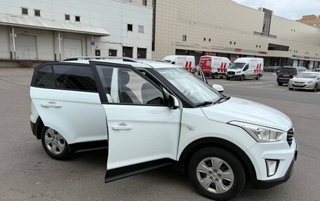 Hyundai Creta I рестайлинг, 2020 год, 1 900 000 рублей, 11 фотография