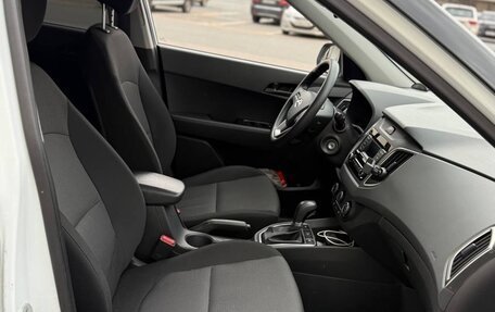 Hyundai Creta I рестайлинг, 2020 год, 1 900 000 рублей, 22 фотография