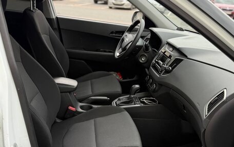 Hyundai Creta I рестайлинг, 2020 год, 1 900 000 рублей, 21 фотография
