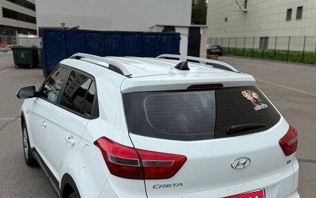 Hyundai Creta I рестайлинг, 2020 год, 1 900 000 рублей, 17 фотография
