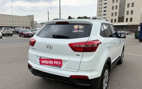Hyundai Creta I рестайлинг, 2020 год, 1 900 000 рублей, 6 фотография