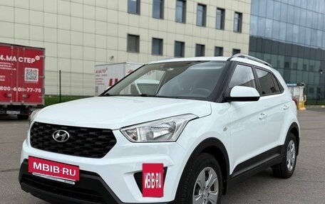 Hyundai Creta I рестайлинг, 2020 год, 1 900 000 рублей, 10 фотография