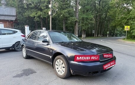 Audi A8, 1996 год, 450 000 рублей, 2 фотография