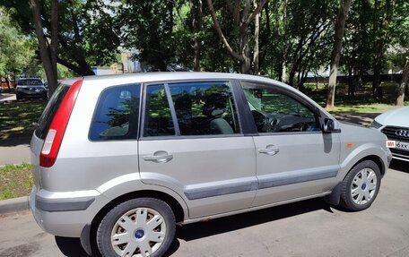 Ford Fusion I, 2007 год, 650 000 рублей, 3 фотография