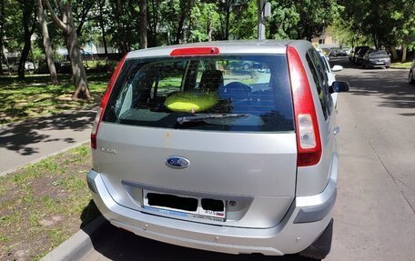 Ford Fusion I, 2007 год, 650 000 рублей, 4 фотография