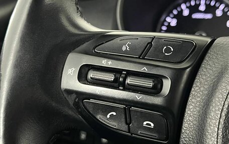 KIA Rio IV, 2019 год, 1 530 000 рублей, 15 фотография