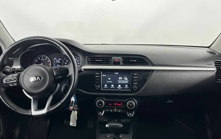 KIA Rio IV, 2019 год, 1 530 000 рублей, 11 фотография