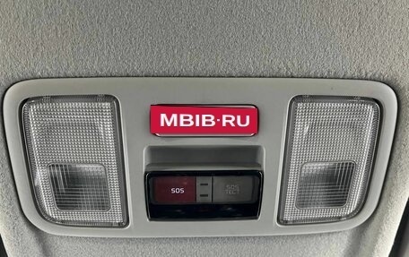 KIA Rio IV, 2019 год, 1 530 000 рублей, 25 фотография
