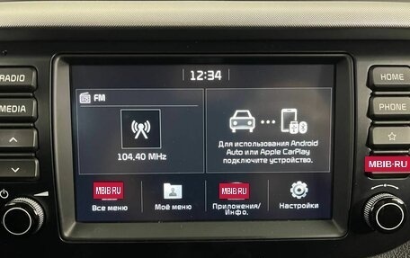 KIA Rio IV, 2019 год, 1 530 000 рублей, 20 фотография