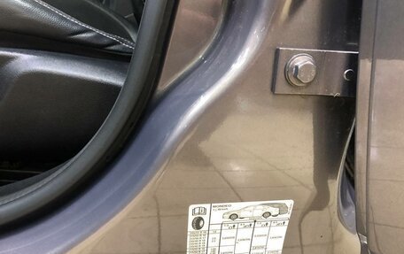 Ford Mondeo IV, 2011 год, 650 000 рублей, 27 фотография