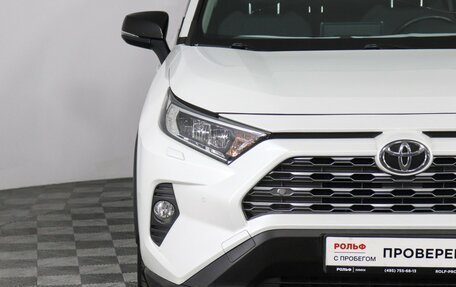 Toyota RAV4, 2019 год, 2 577 000 рублей, 13 фотография