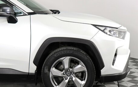 Toyota RAV4, 2019 год, 2 577 000 рублей, 14 фотография