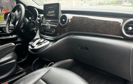 Mercedes-Benz V-Класс, 2015 год, 3 580 000 рублей, 7 фотография