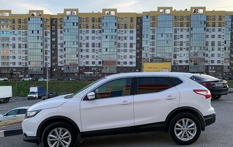 Nissan Qashqai, 2016 год, 1 250 000 рублей, 12 фотография