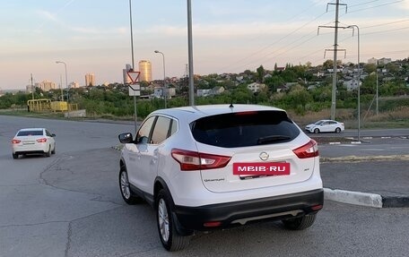 Nissan Qashqai, 2016 год, 1 250 000 рублей, 11 фотография