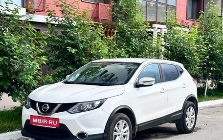 Nissan Qashqai, 2016 год, 1 250 000 рублей, 2 фотография