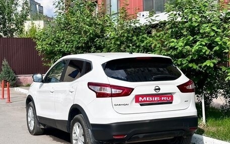 Nissan Qashqai, 2016 год, 1 250 000 рублей, 3 фотография