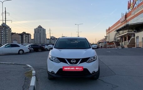 Nissan Qashqai, 2016 год, 1 250 000 рублей, 9 фотография