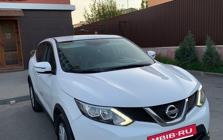 Nissan Qashqai, 2016 год, 1 250 000 рублей, 16 фотография