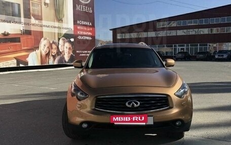 Infiniti FX II, 2008 год, 1 450 000 рублей, 12 фотография
