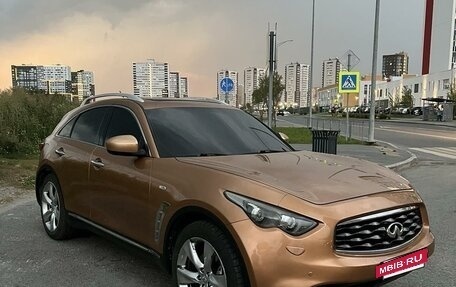 Infiniti FX II, 2008 год, 1 450 000 рублей, 8 фотография