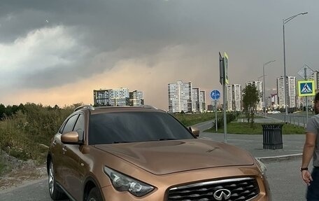 Infiniti FX II, 2008 год, 1 450 000 рублей, 14 фотография