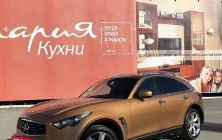 Infiniti FX II, 2008 год, 1 450 000 рублей, 25 фотография