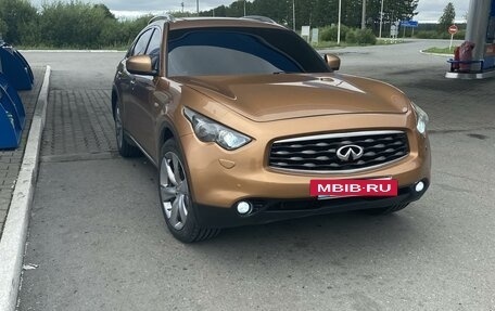 Infiniti FX II, 2008 год, 1 450 000 рублей, 33 фотография