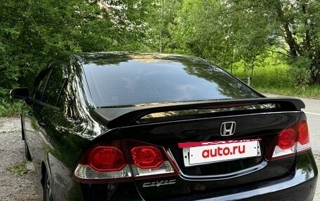 Honda Civic VIII, 2011 год, 1 000 000 рублей, 7 фотография