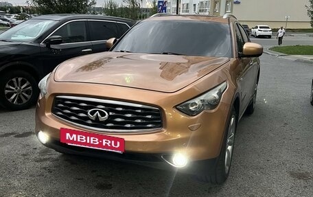 Infiniti FX II, 2008 год, 1 450 000 рублей, 35 фотография