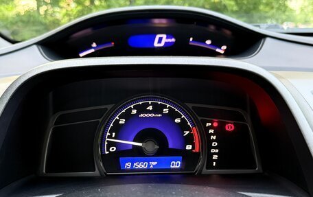 Honda Civic VIII, 2011 год, 1 000 000 рублей, 21 фотография